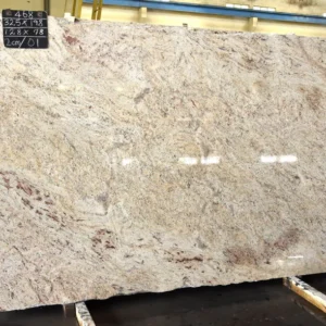 Shivakashi Granite